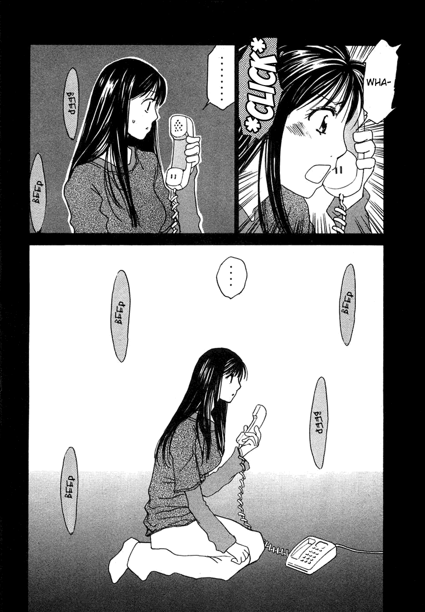 Haru yo, Koi Chapter 54 page 18 - Chapter 54: The Root of the Reasons