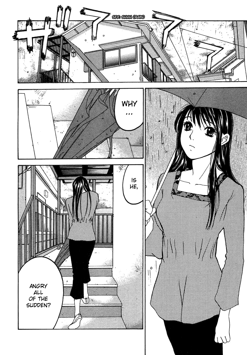 Haru yo, Koi Chapter 54 page 20 - Chapter 54: The Root of the Reasons