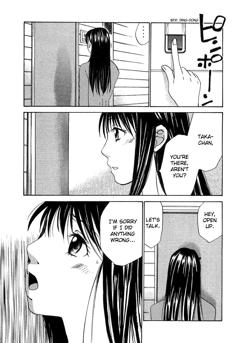 Haru yo, Koi Chapter 54 page 21 - Chapter 54: The Root of the Reasons