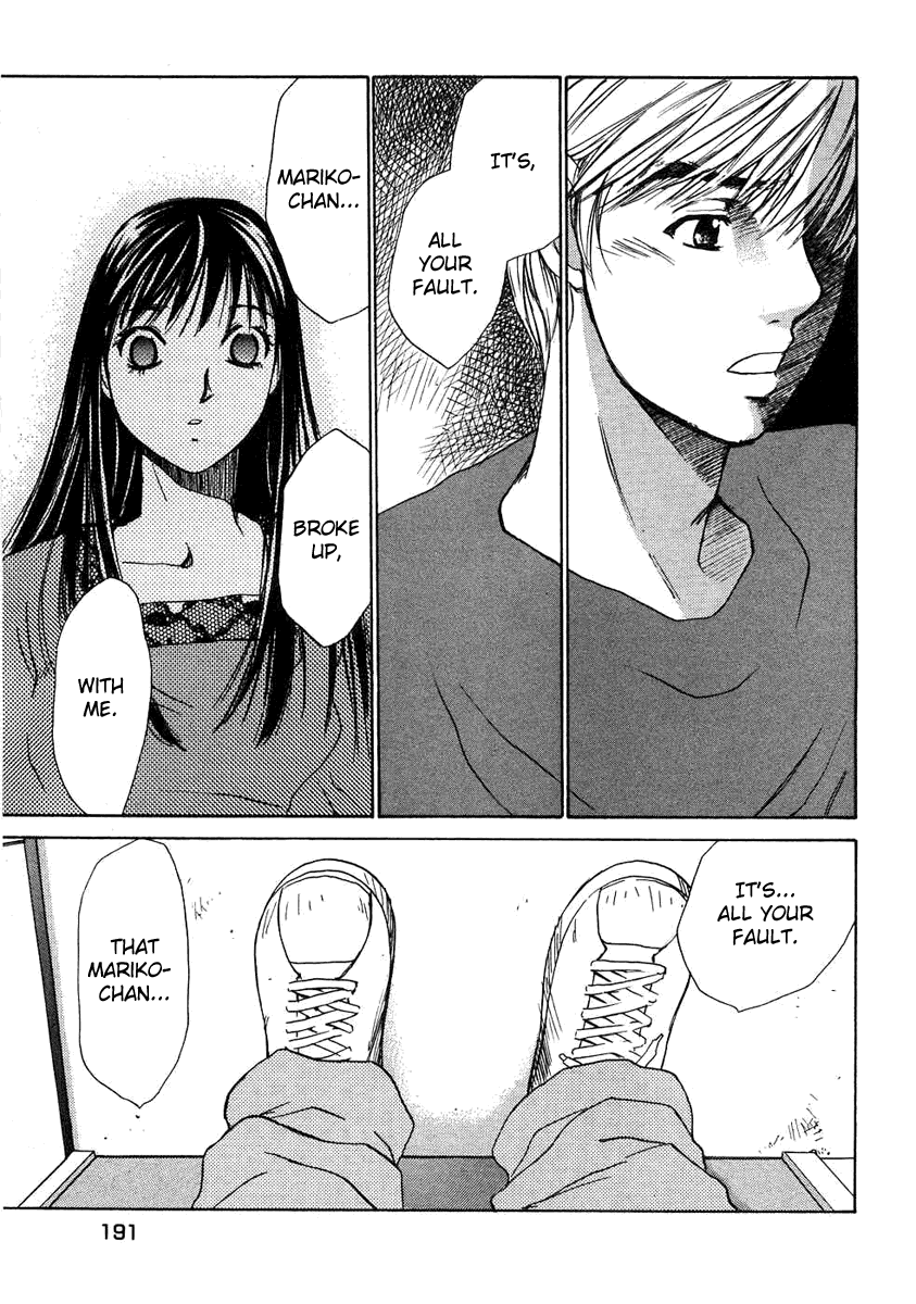 Haru yo, Koi Chapter 54 page 23 - Chapter 54: The Root of the Reasons