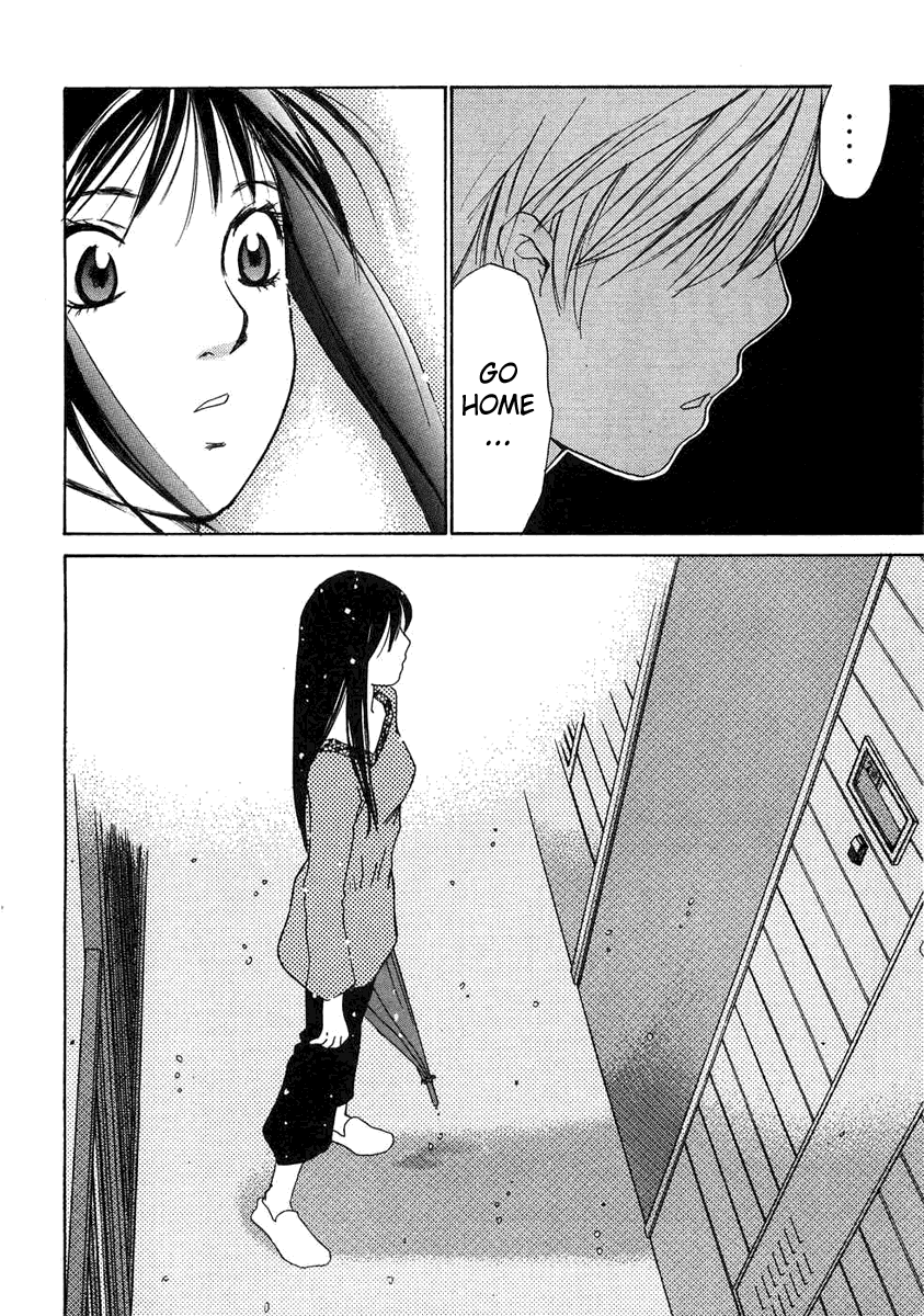 Haru yo, Koi Chapter 54 page 24 - Chapter 54: The Root of the Reasons