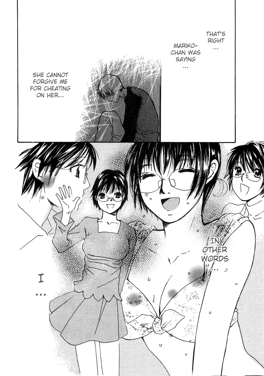 Haru yo, Koi Chapter 54 page 6 - Chapter 54: The Root of the Reasons