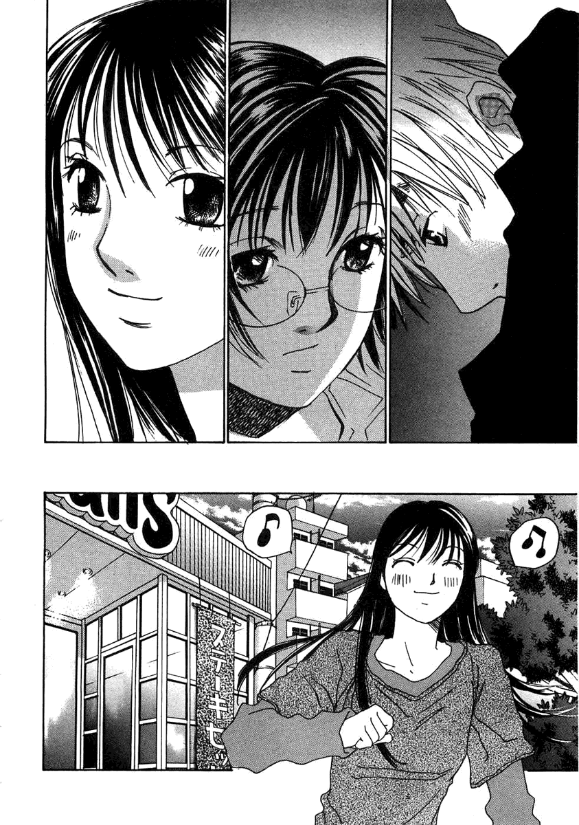 Haru yo, Koi Chapter 54 page 8 - Chapter 54: The Root of the Reasons