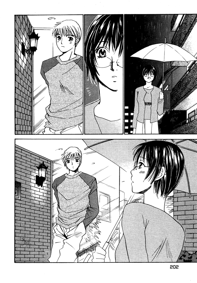 Haru yo, Koi Chapter 55 page 10 - Chapter 55: The Break-Up Phone Call