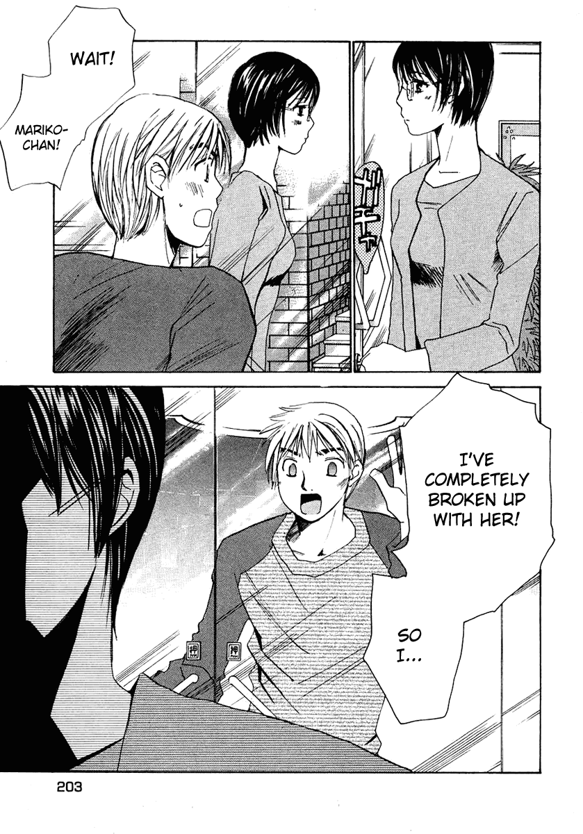 Haru yo, Koi Chapter 55 page 11 - Chapter 55: The Break-Up Phone Call