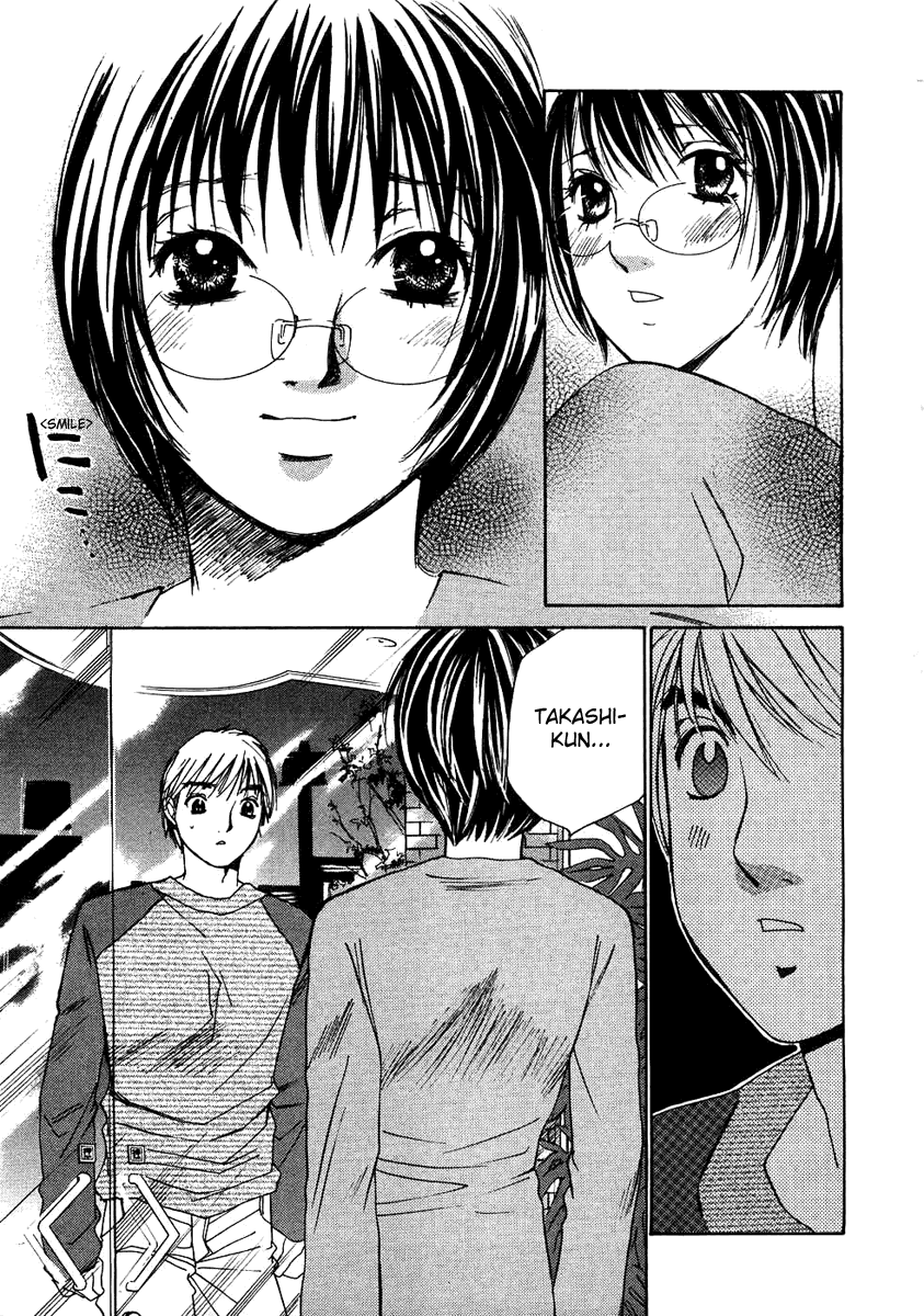 Haru yo, Koi Chapter 55 page 13 - Chapter 55: The Break-Up Phone Call