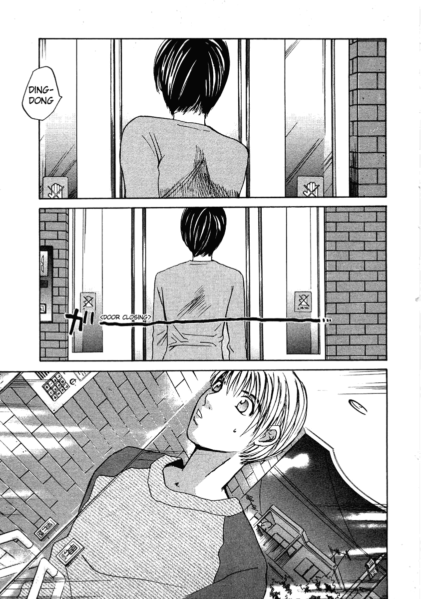 Haru yo, Koi Chapter 55 page 15 - Chapter 55: The Break-Up Phone Call