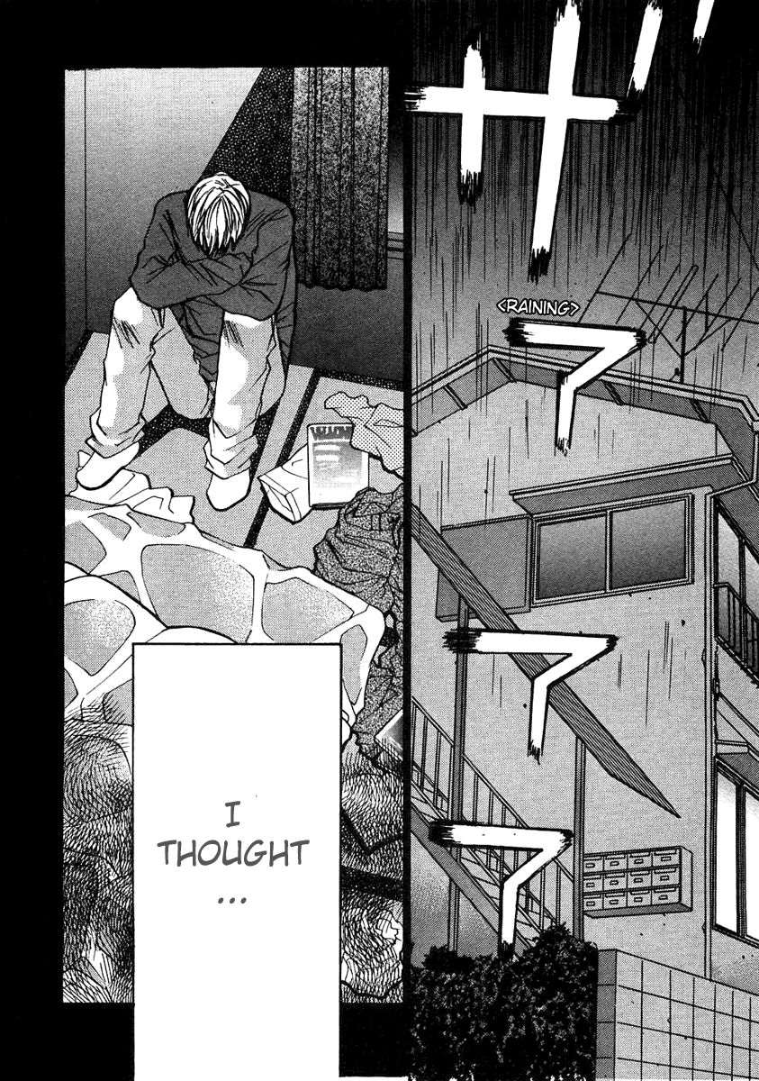 Haru yo, Koi Chapter 55 page 16 - Chapter 55: The Break-Up Phone Call