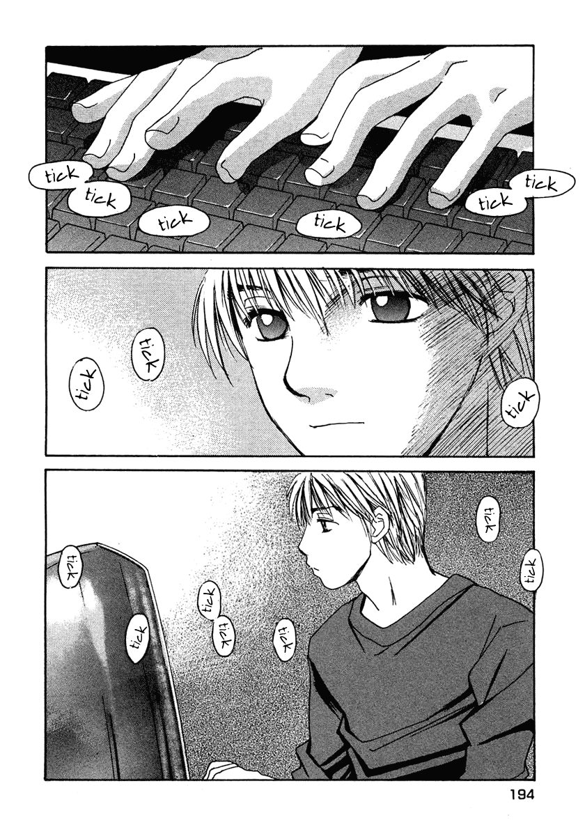Haru yo, Koi Chapter 55 page 2 - Chapter 55: The Break-Up Phone Call