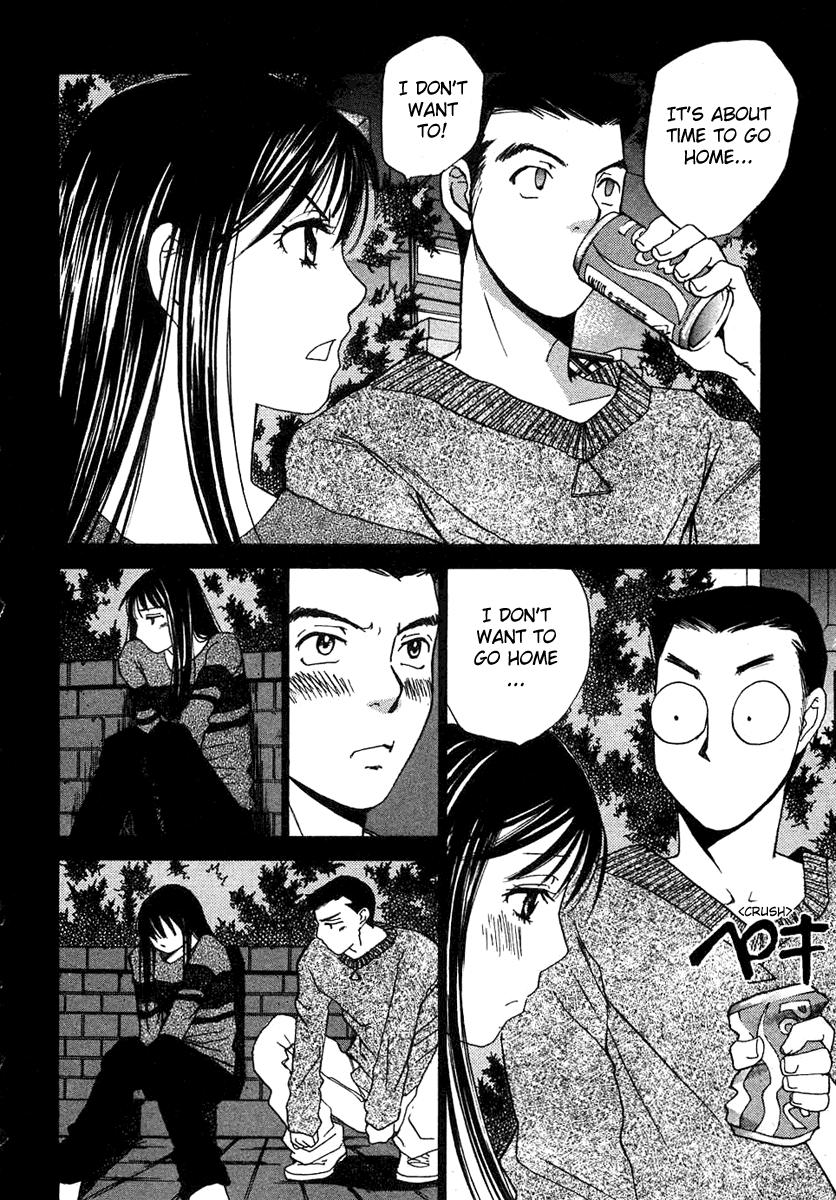 Haru yo, Koi Chapter 55 page 22 - Chapter 55: The Break-Up Phone Call