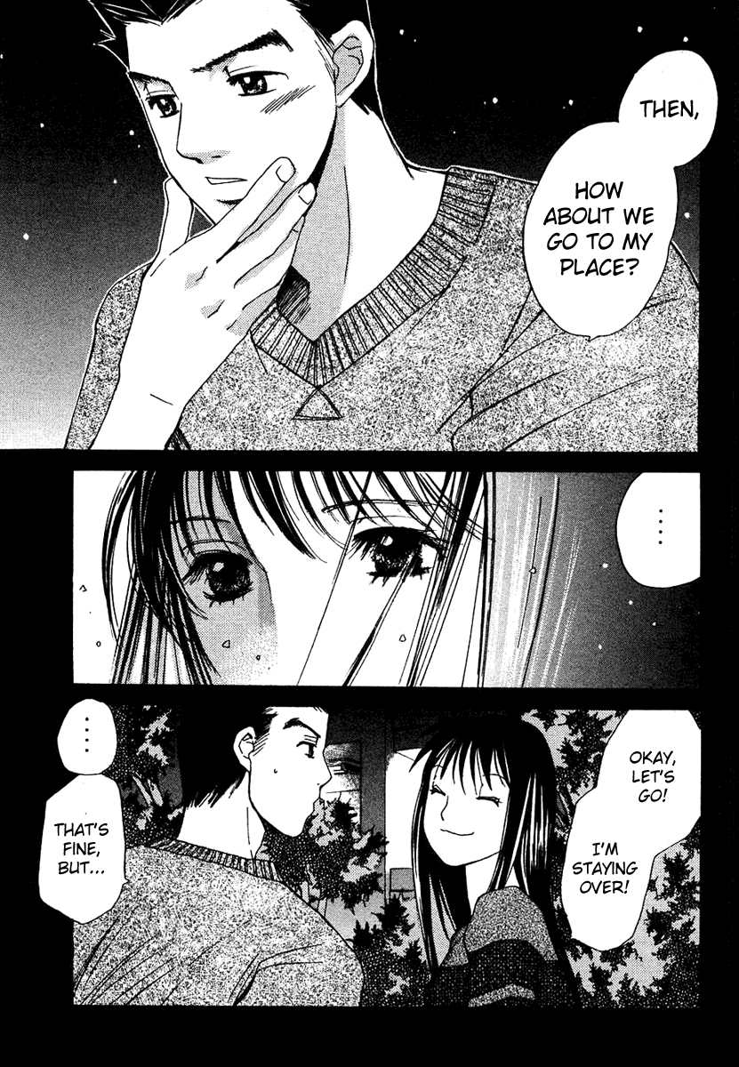 Haru yo, Koi Chapter 55 page 23 - Chapter 55: The Break-Up Phone Call