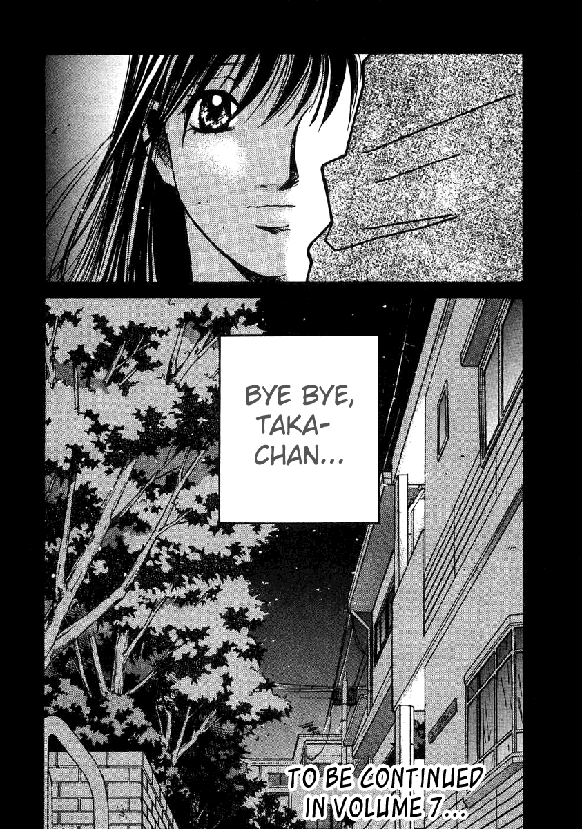 Haru yo, Koi Chapter 55 page 24 - Chapter 55: The Break-Up Phone Call