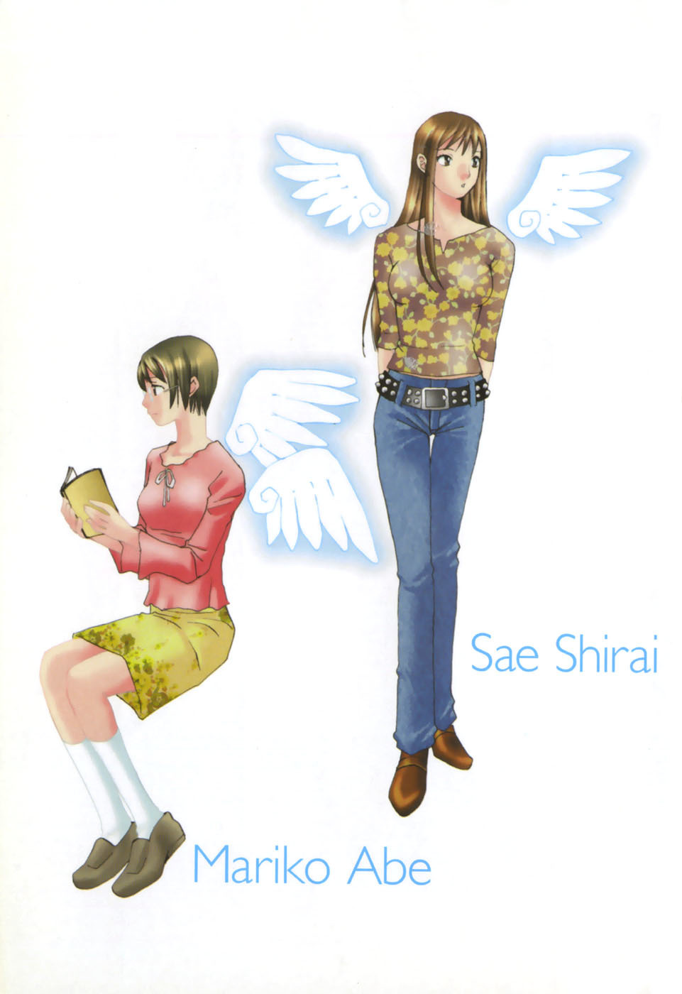 Haru yo, Koi Chapter 55 page 25 - Chapter 55: The Break-Up Phone Call