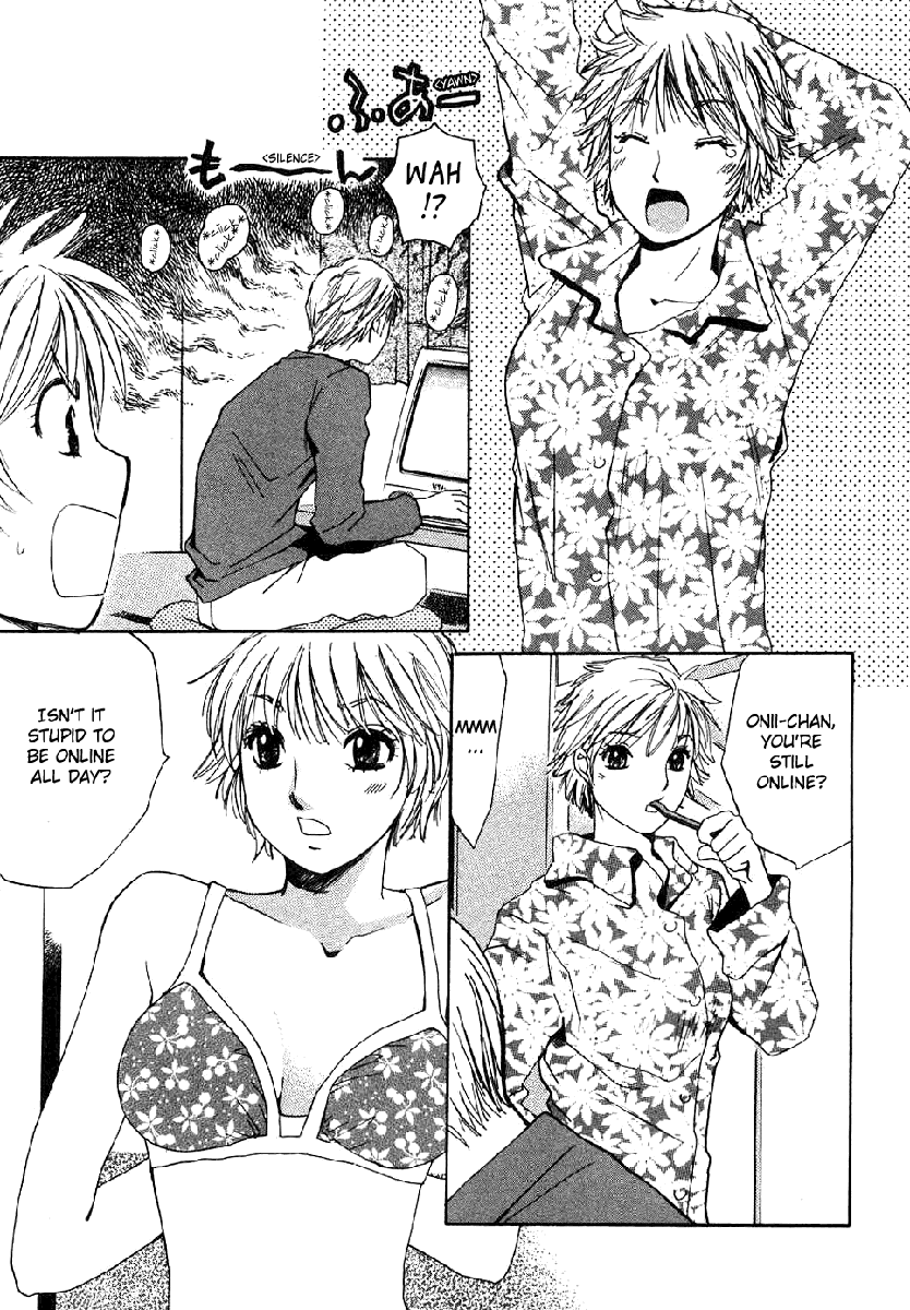Haru yo, Koi Chapter 55 page 3 - Chapter 55: The Break-Up Phone Call
