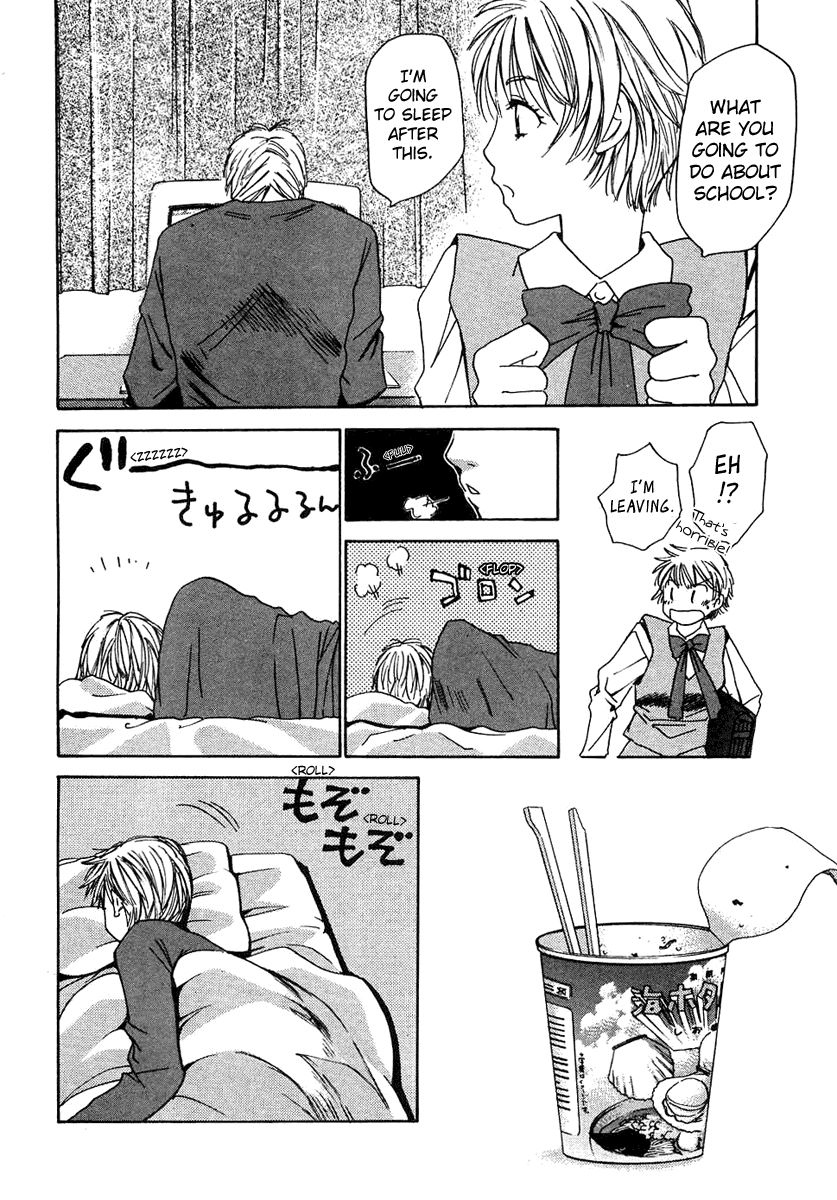 Haru yo, Koi Chapter 55 page 4 - Chapter 55: The Break-Up Phone Call