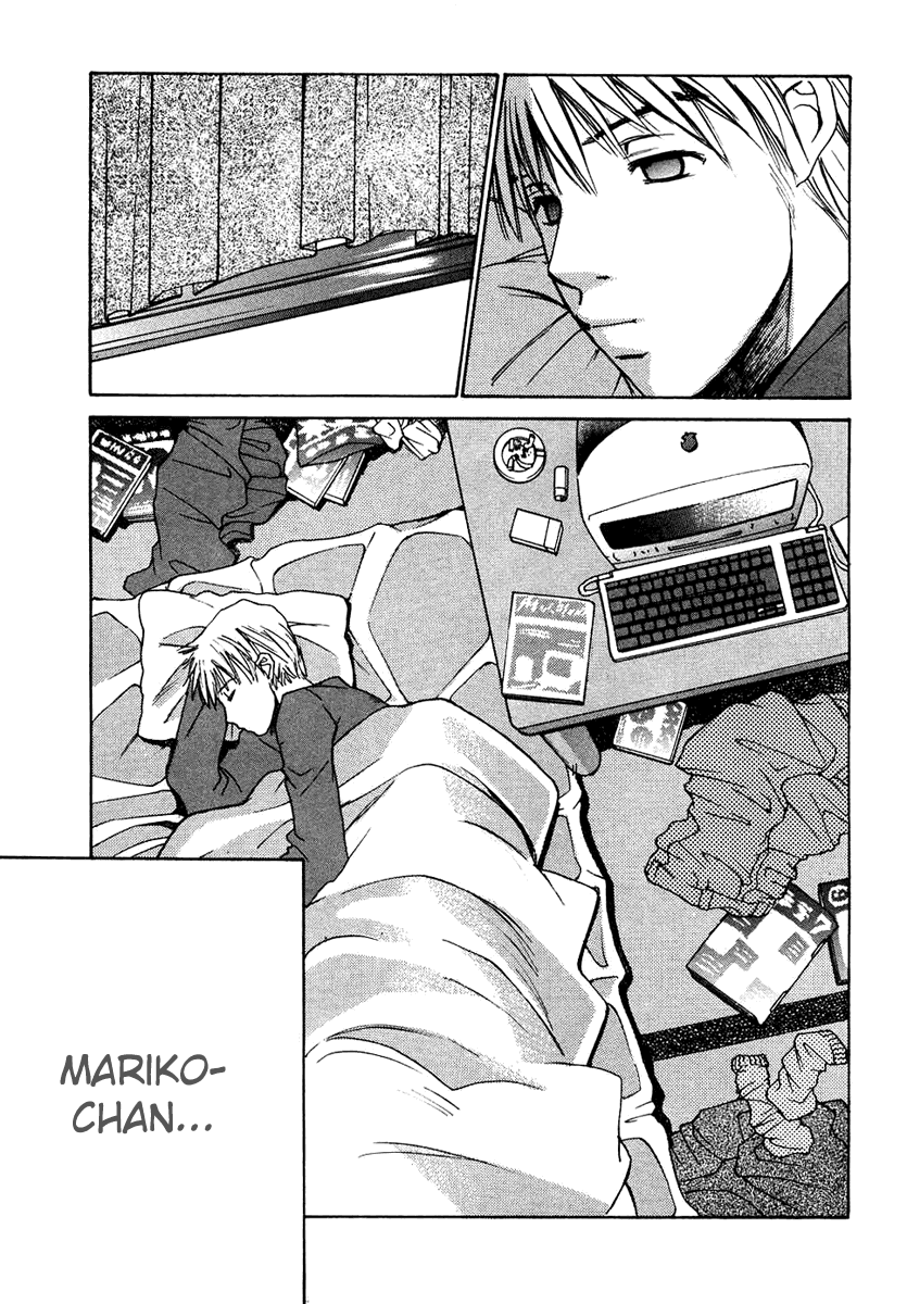 Haru yo, Koi Chapter 55 page 5 - Chapter 55: The Break-Up Phone Call