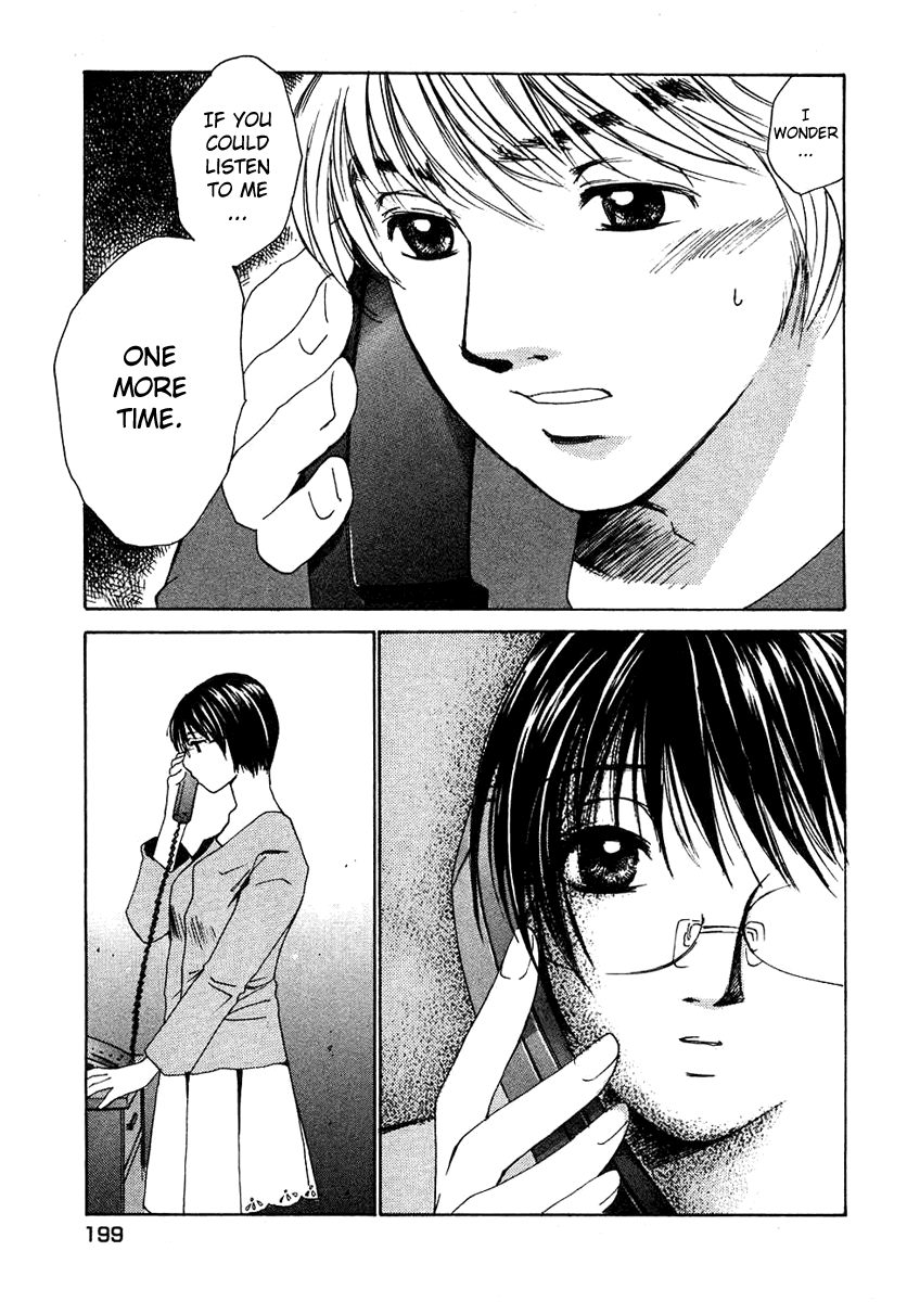 Haru yo, Koi Chapter 55 page 7 - Chapter 55: The Break-Up Phone Call