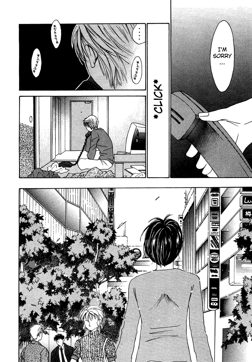 Haru yo, Koi Chapter 55 page 8 - Chapter 55: The Break-Up Phone Call