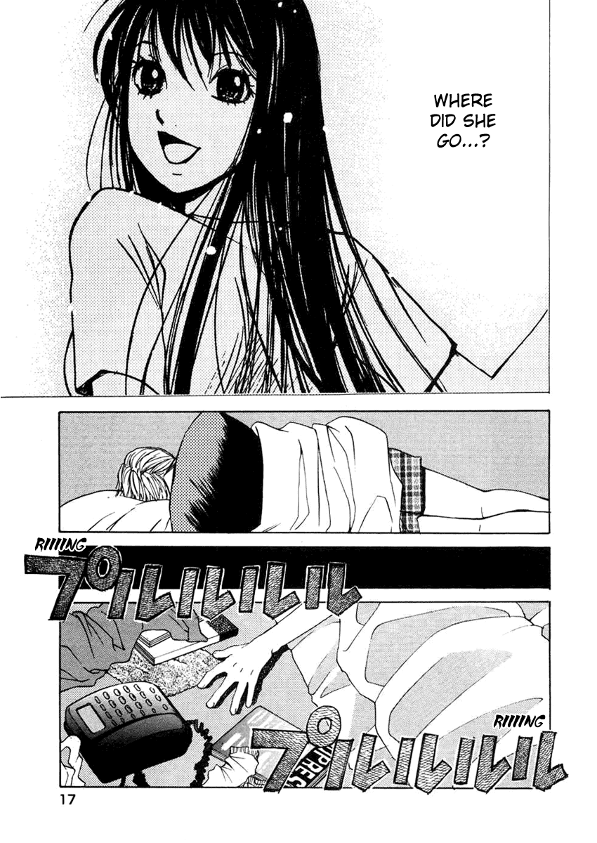 Haru yo, Koi Chapter 56 page 13 - Chapter 56: The Shameful Person
