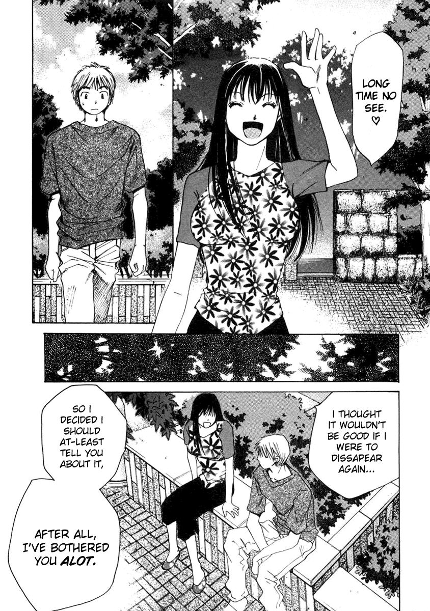 Haru yo, Koi Chapter 56 page 15 - Chapter 56: The Shameful Person