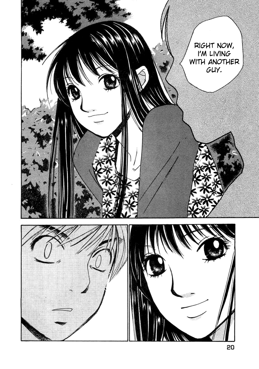 Haru yo, Koi Chapter 56 page 16 - Chapter 56: The Shameful Person