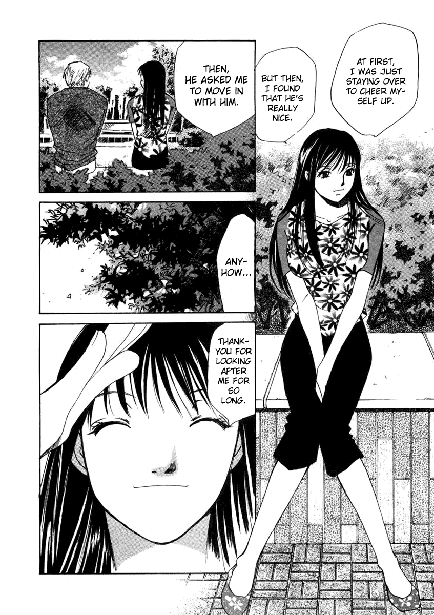 Haru yo, Koi Chapter 56 page 18 - Chapter 56: The Shameful Person