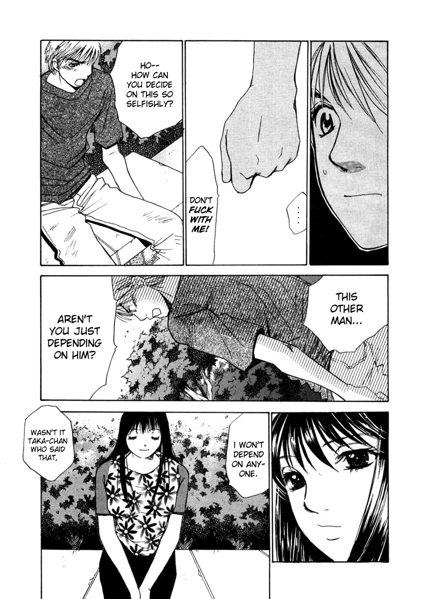 Haru yo, Koi Chapter 56 page 19 - Chapter 56: The Shameful Person