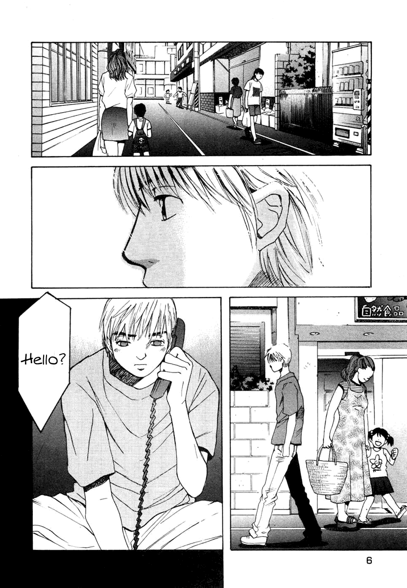 Haru yo, Koi Chapter 56 page 2 - Chapter 56: The Shameful Person