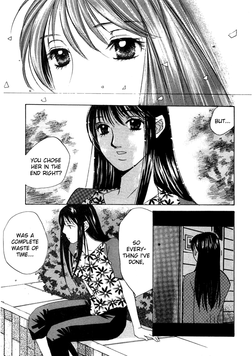 Haru yo, Koi Chapter 56 page 21 - Chapter 56: The Shameful Person