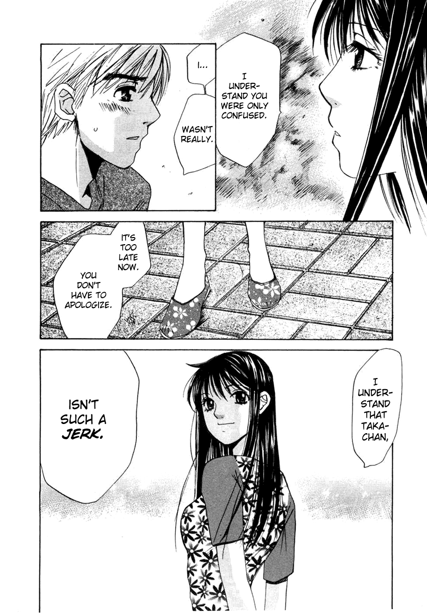 Haru yo, Koi Chapter 56 page 22 - Chapter 56: The Shameful Person
