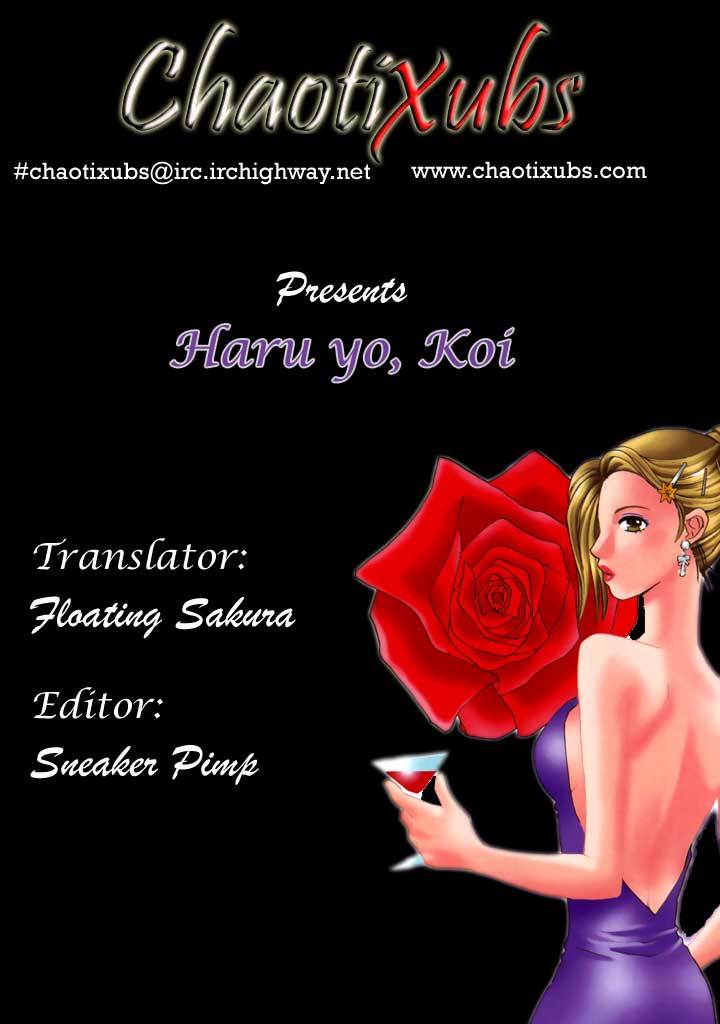 Haru yo, Koi Chapter 56 page 25 - Chapter 56: The Shameful Person