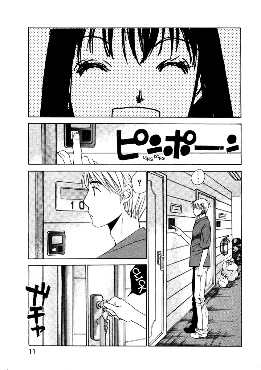 Haru yo, Koi Chapter 56 page 7 - Chapter 56: The Shameful Person