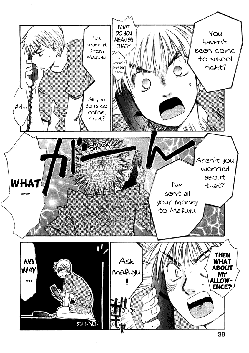 Haru yo, Koi Chapter 57 page 10 - Chapter 57: Regrets