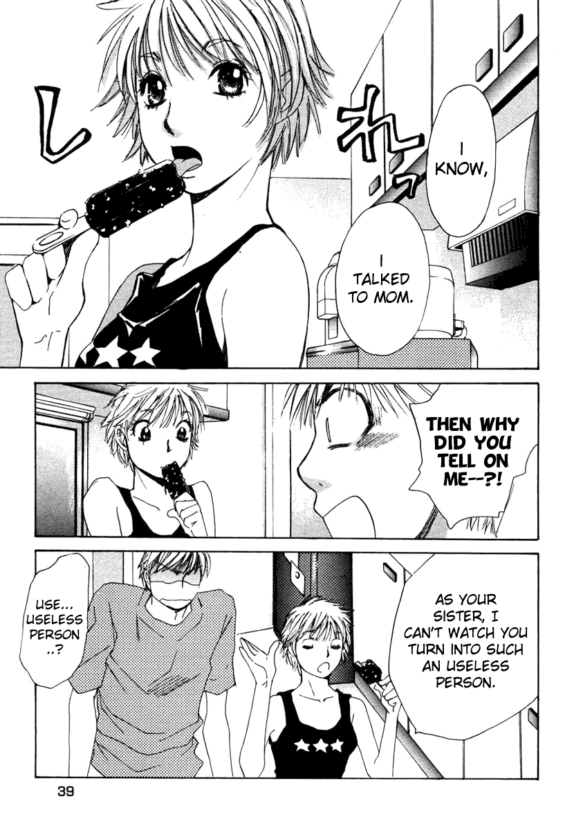 Haru yo, Koi Chapter 57 page 11 - Chapter 57: Regrets