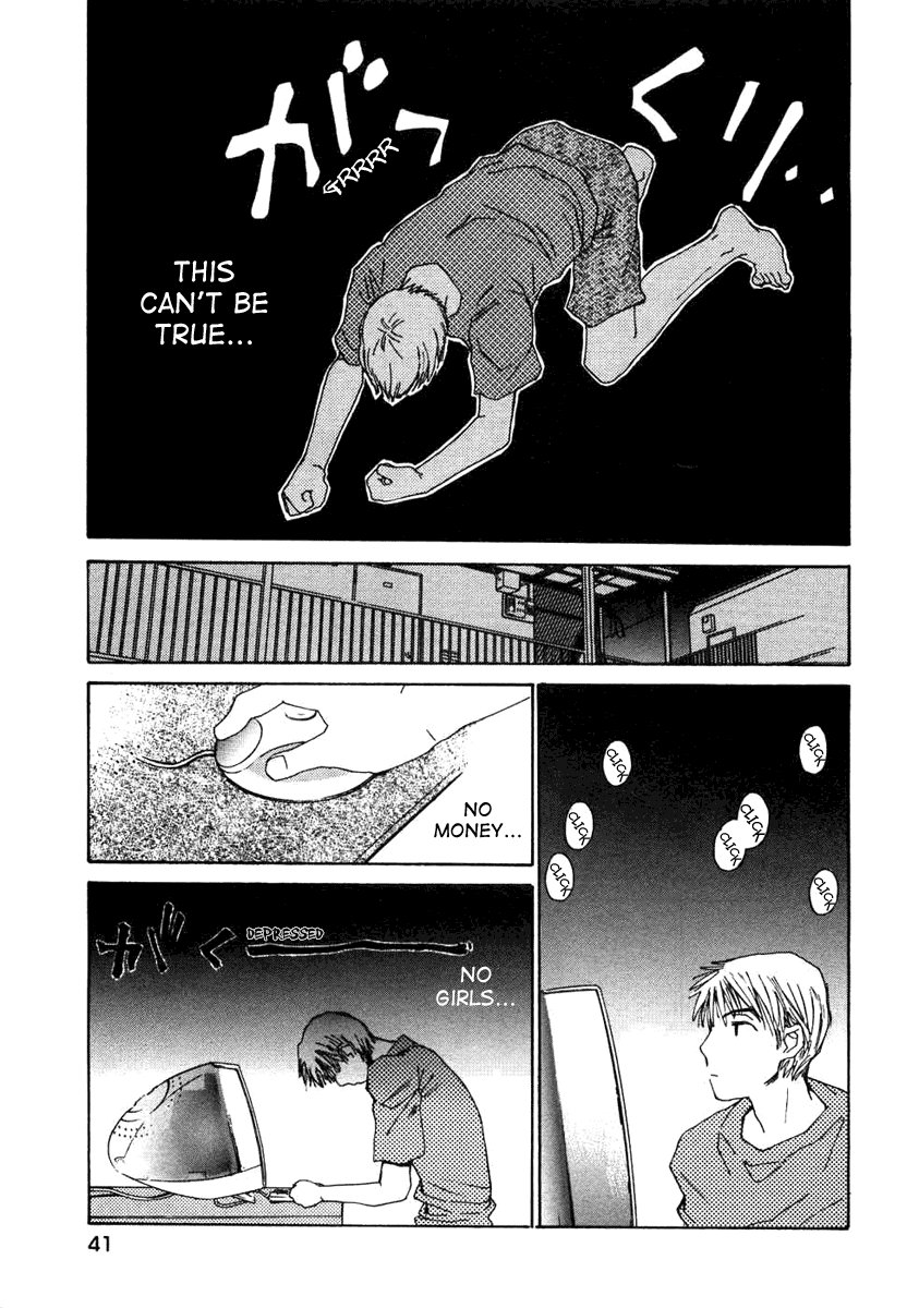 Haru yo, Koi Chapter 57 page 13 - Chapter 57: Regrets