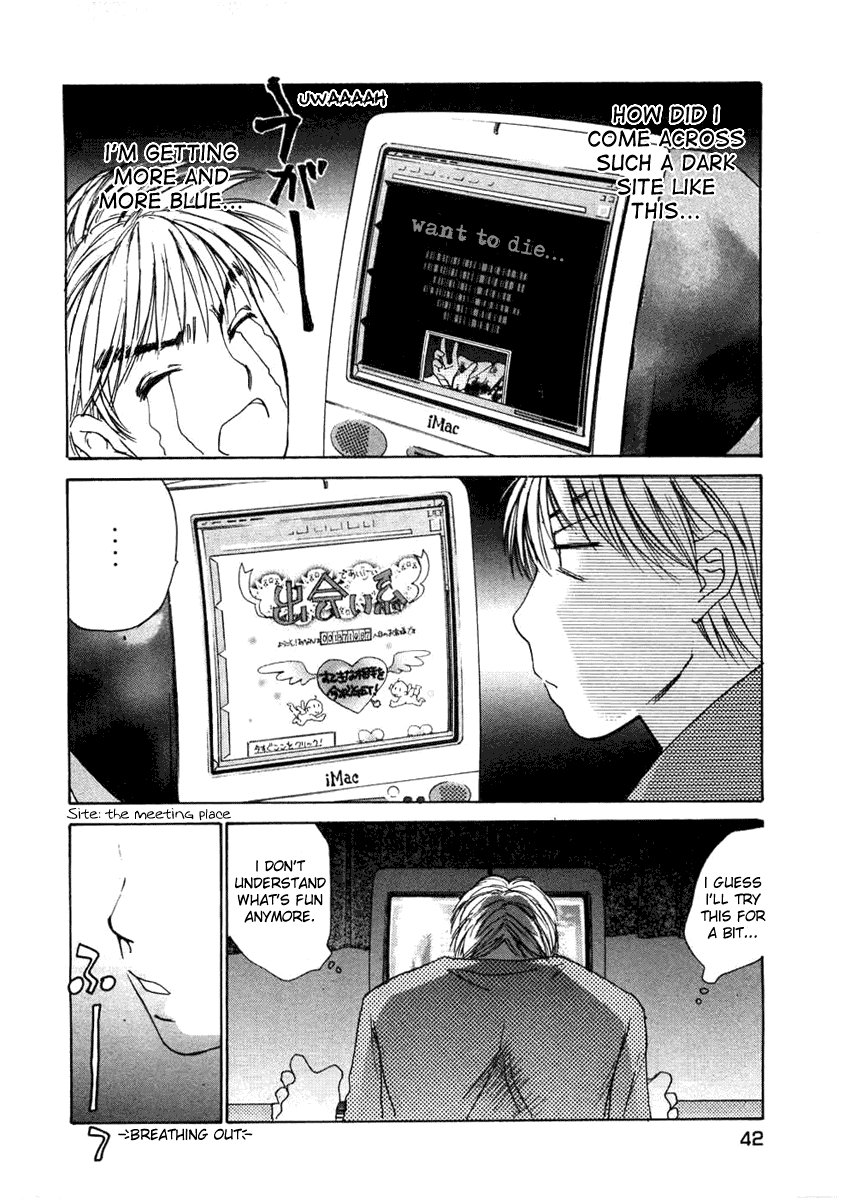 Haru yo, Koi Chapter 57 page 14 - Chapter 57: Regrets