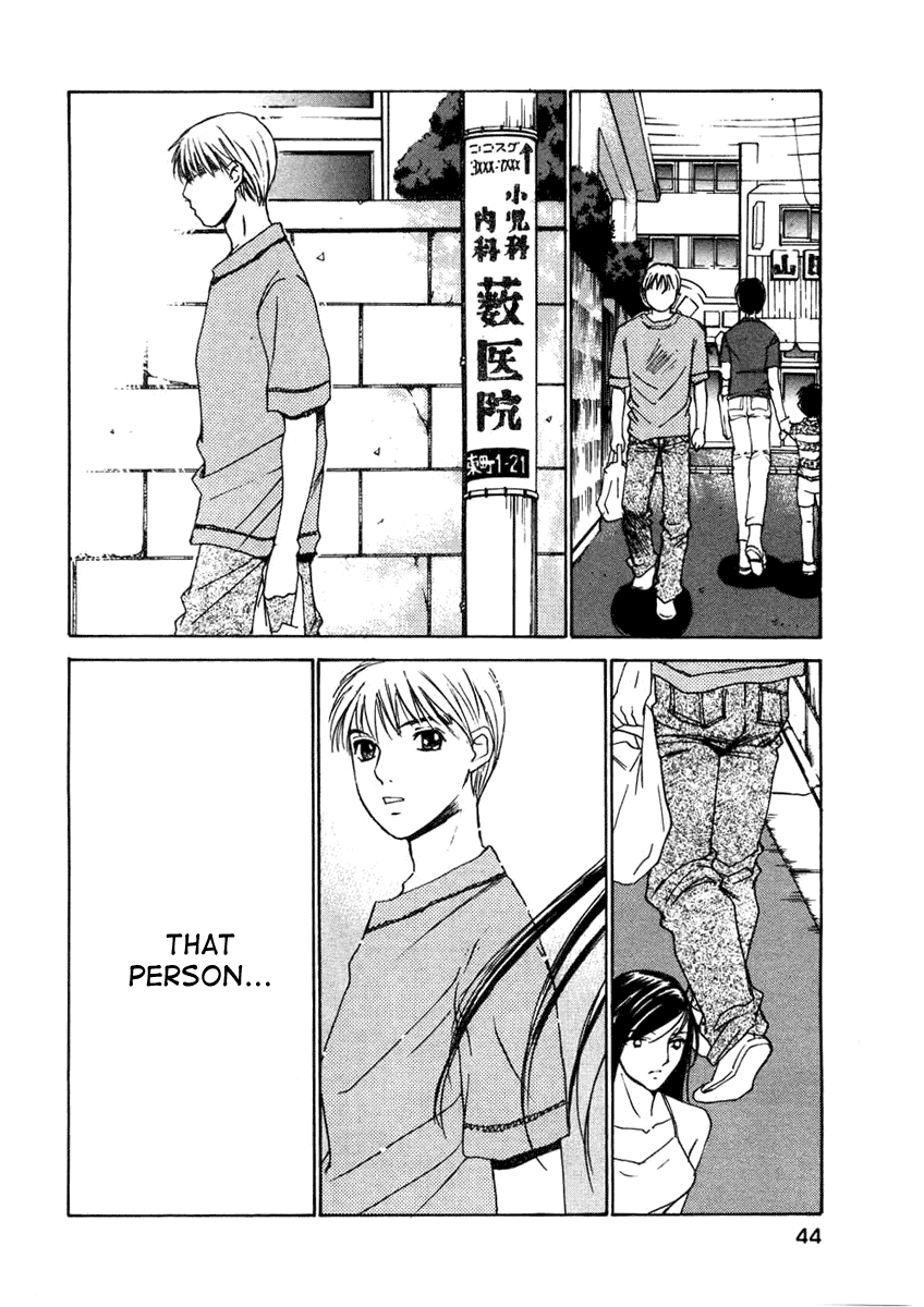 Haru yo, Koi Chapter 57 page 16 - Chapter 57: Regrets