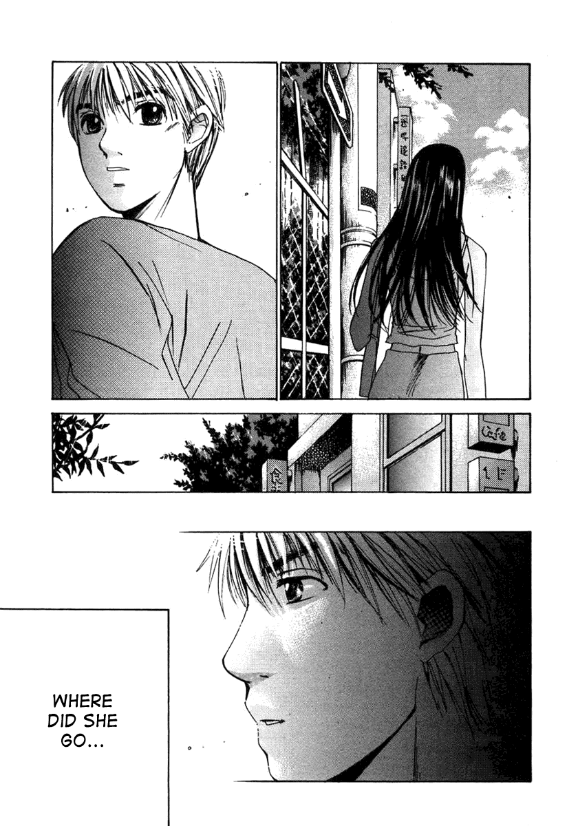 Haru yo, Koi Chapter 57 page 17 - Chapter 57: Regrets