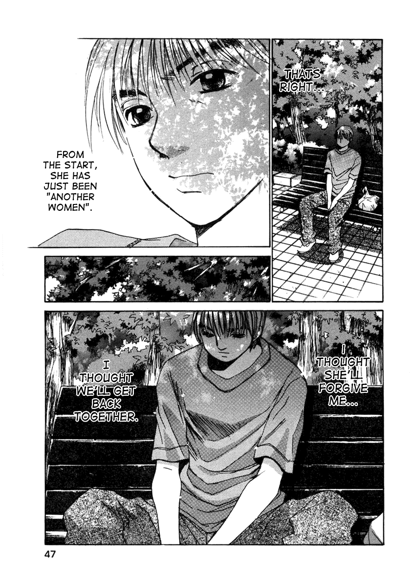 Haru yo, Koi Chapter 57 page 19 - Chapter 57: Regrets