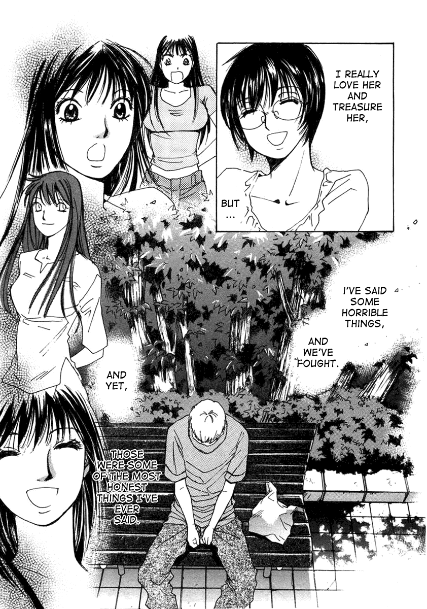 Haru yo, Koi Chapter 57 page 23 - Chapter 57: Regrets