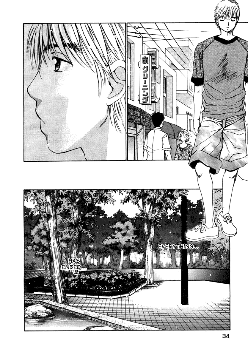 Haru yo, Koi Chapter 57 page 6 - Chapter 57: Regrets