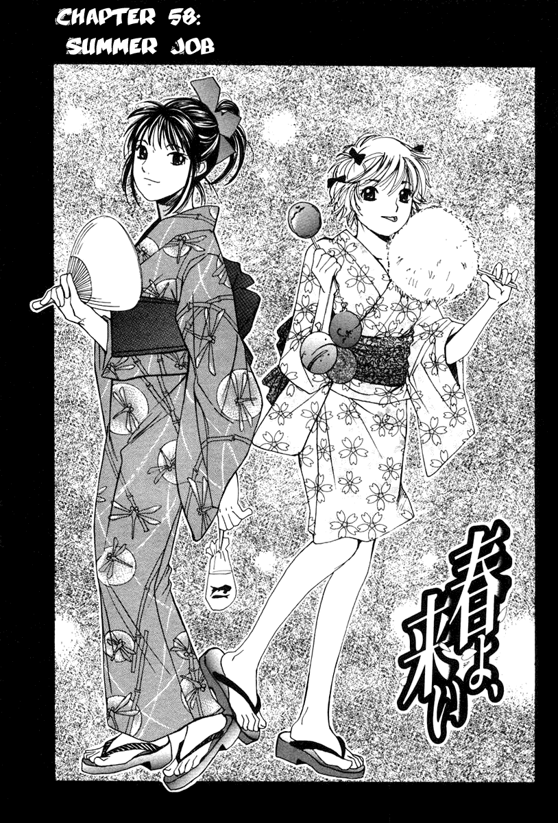 Haru yo, Koi Chapter 58 page 1 - Chapter 58: Summer Job