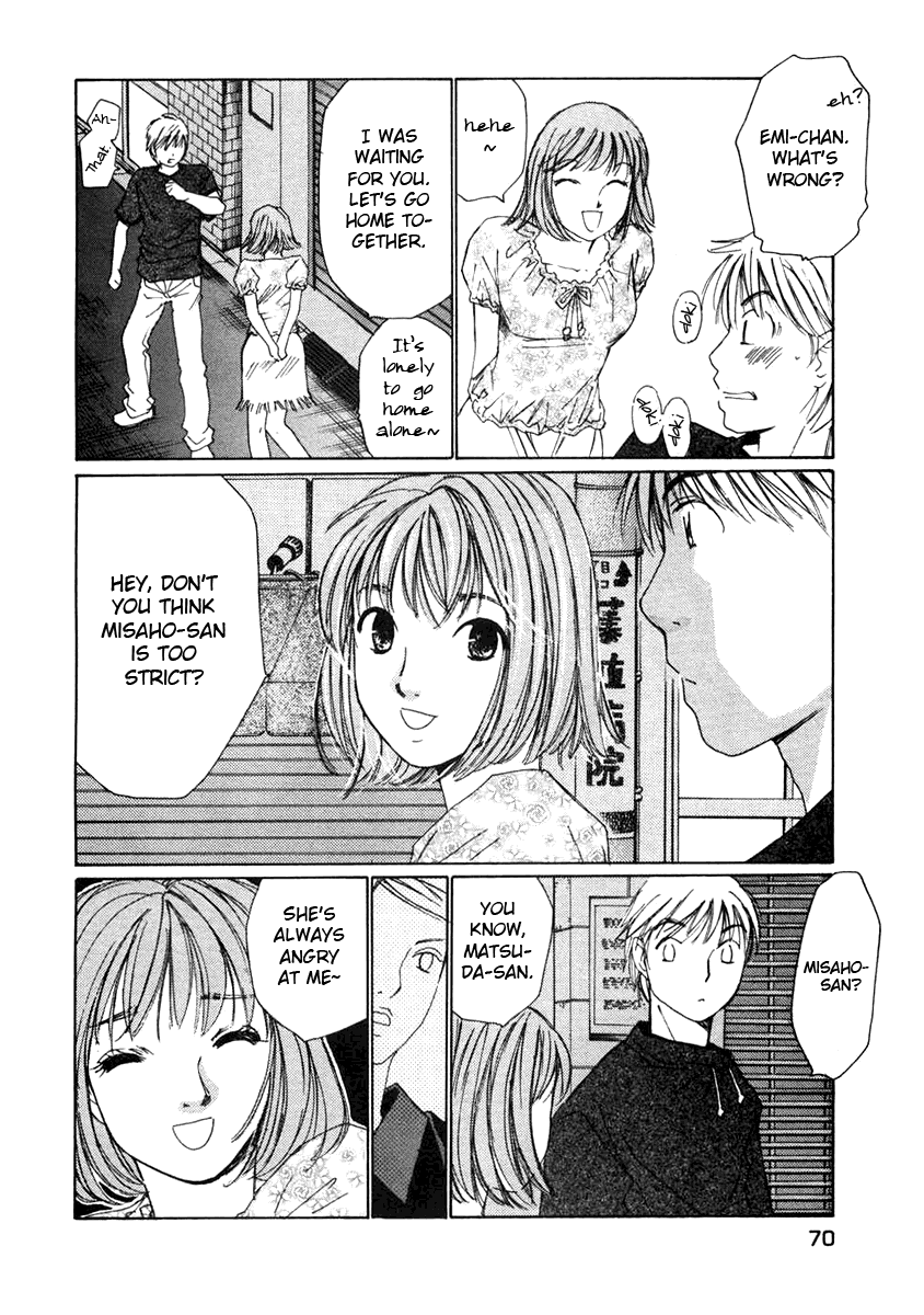 Haru yo, Koi Chapter 58 page 18 - Chapter 58: Summer Job
