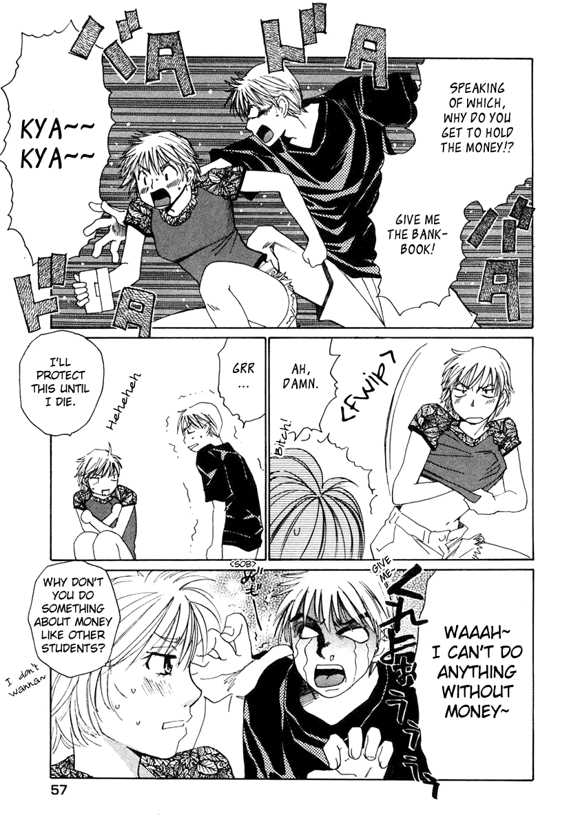 Haru yo, Koi Chapter 58 page 5 - Chapter 58: Summer Job