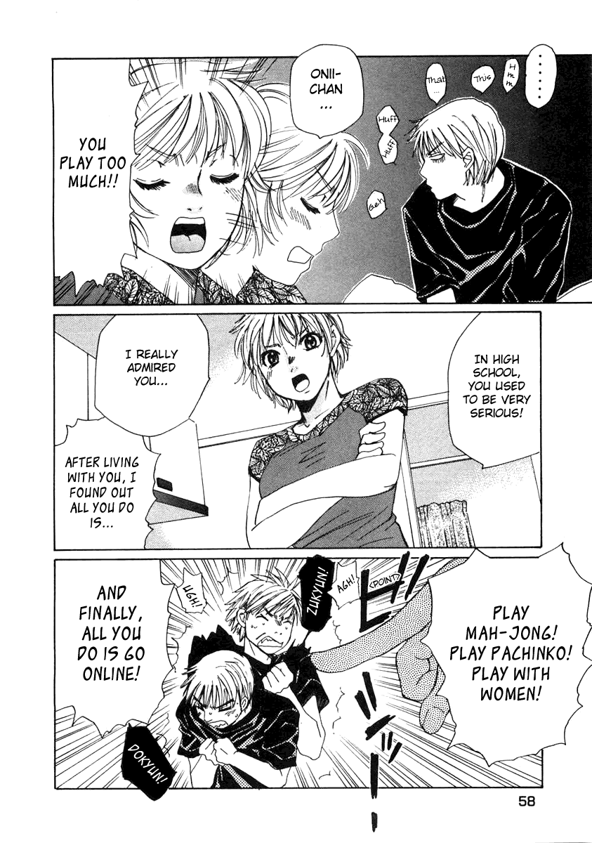 Haru yo, Koi Chapter 58 page 6 - Chapter 58: Summer Job