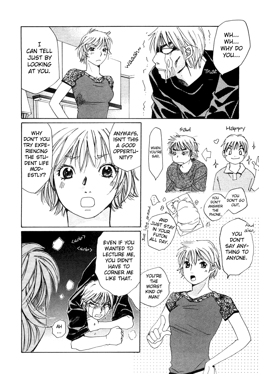Haru yo, Koi Chapter 58 page 8 - Chapter 58: Summer Job