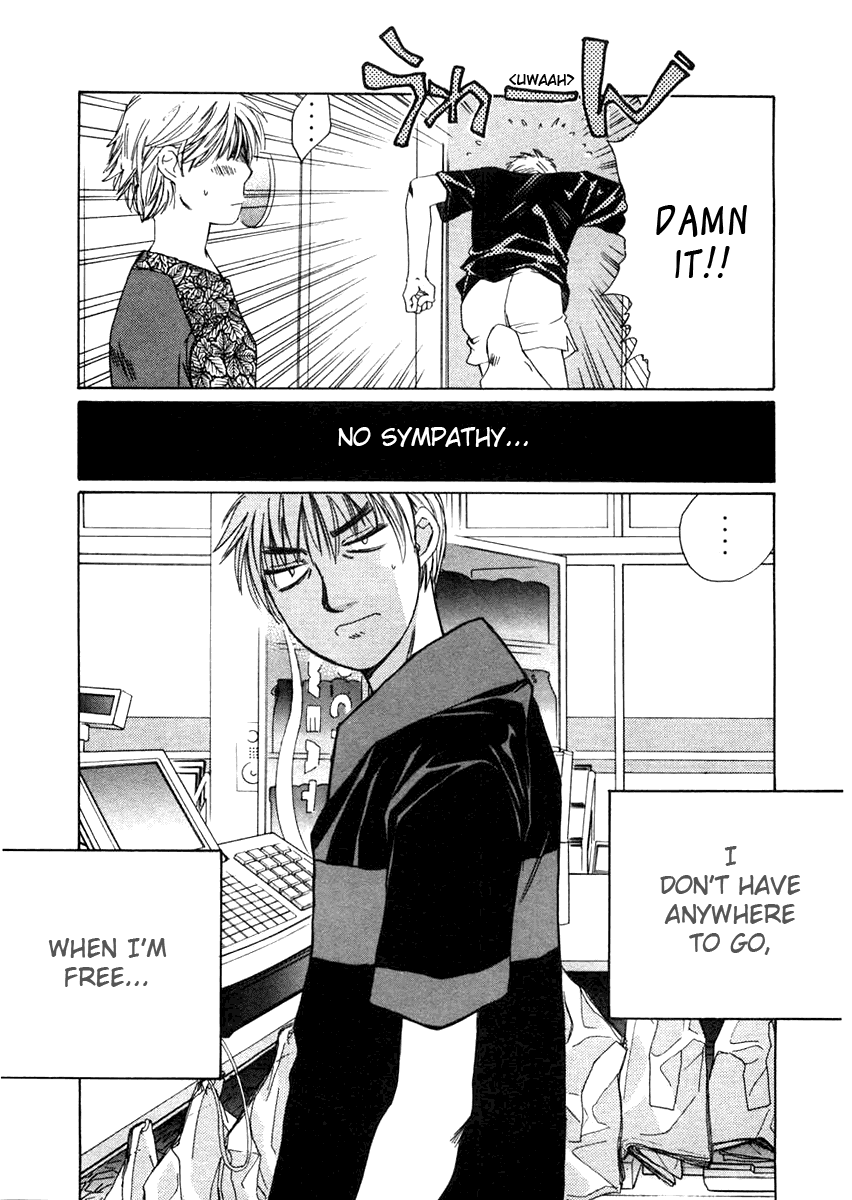 Haru yo, Koi Chapter 58 page 9 - Chapter 58: Summer Job