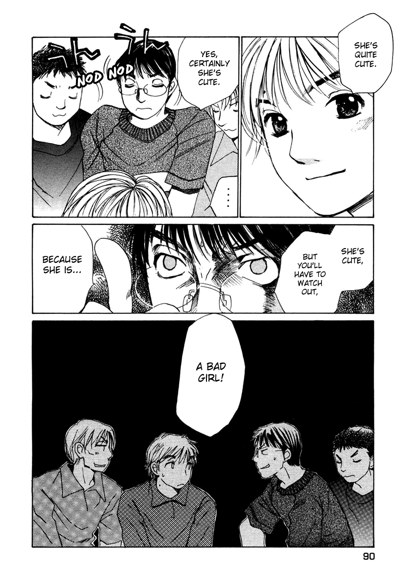 Haru yo, Koi Chapter 59 page 14 - Chapter 59: Misaho's Secret