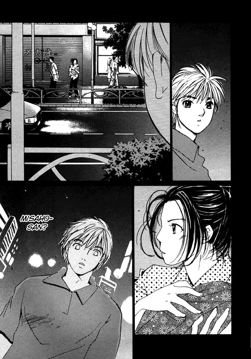 Haru yo, Koi Chapter 59 page 19 - Chapter 59: Misaho's Secret