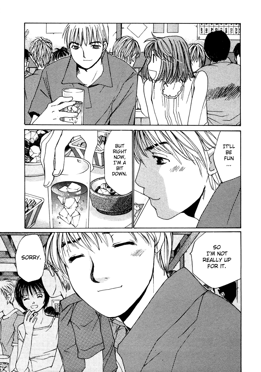 Haru yo, Koi Chapter 59 page 9 - Chapter 59: Misaho's Secret